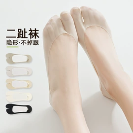 船袜、隐形袜;睡眠袜;运动休闲棉袜