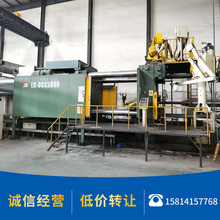 厂家供应力劲二手铝合金压铸机 卧式1600T冷室压铸机压铸成型机