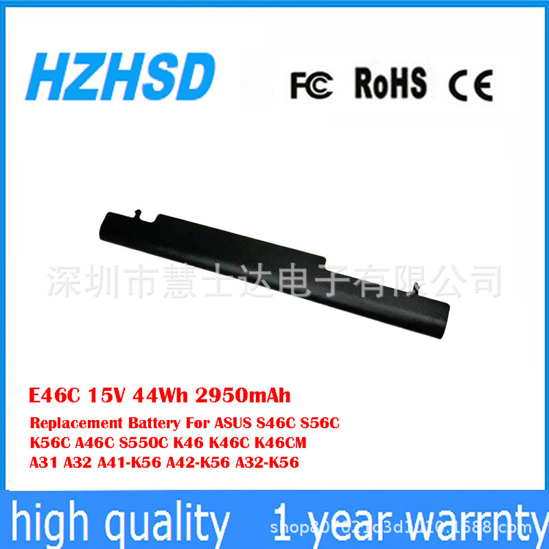 Suitable for Asus A46C S46C S56C K46 K46C K46Cm S550 A41-K56 Battery E46C