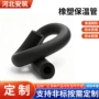 热水防冻太阳能防晒保温管
