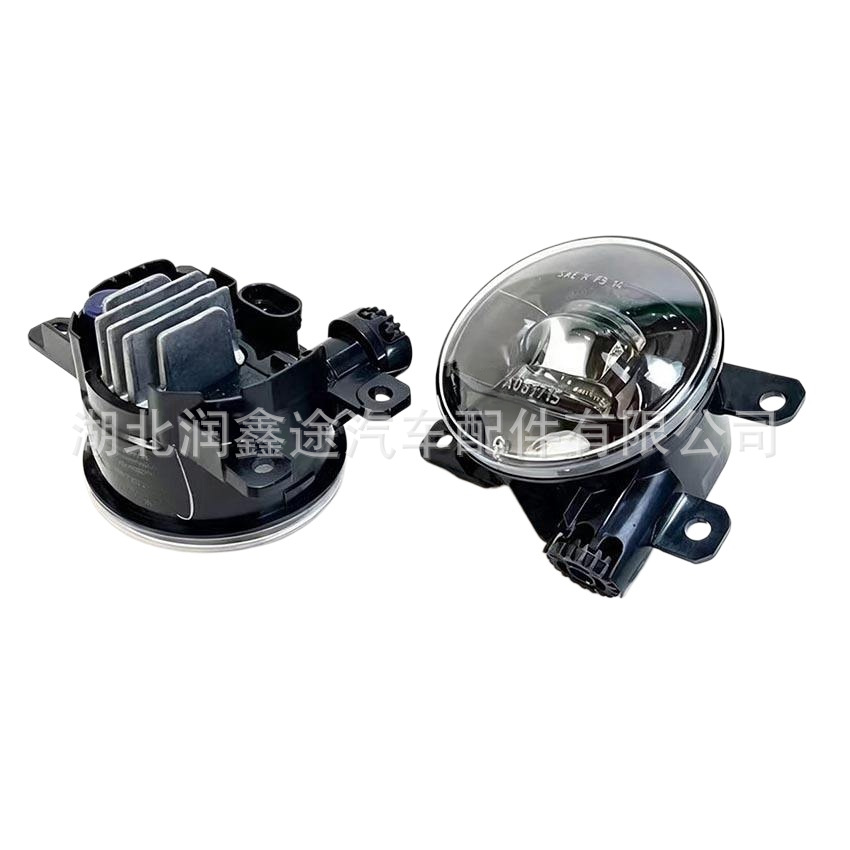9811333380 9807432580 LED fog lights suitable for Peugeot 4008 5008 408 C5 Tianyi