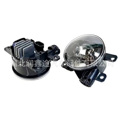 4008 5008 408 C5 – Fog lamp