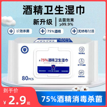 ��75�Ⱦƾ���������k�������l���������Ý񼈽�����냺�ֿڝ��