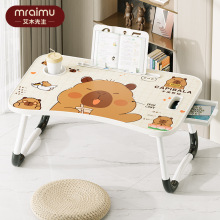 床上书桌卡通图案折叠学习笔记本电脑学生桌家用卧室宿舍简易桌子