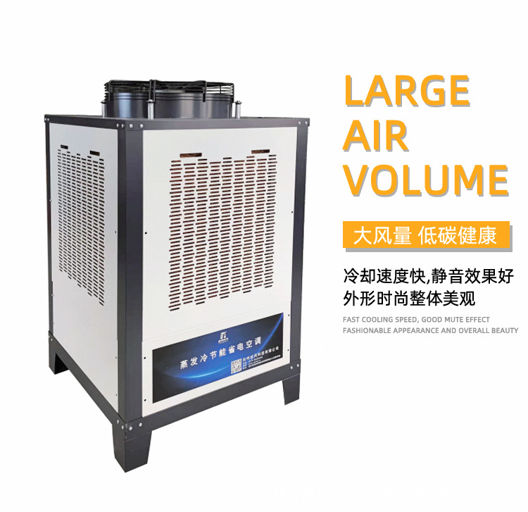 03-台州屹风科技有限公司详情页4_05.jpg