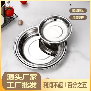 ���P䓱P�ӼӺ�A�P�˱P���ü���P�A��ƽ�Pʳ�ò;߱P��P