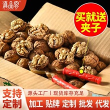 ��������ϱ�Ƥ���҈Թ���Ƥ�����ԭζ500g��������؛�Թ����l