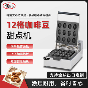 �������㿧�ȶ�C�������C��ͨC���AȦ��ȵ��O��