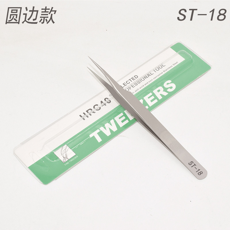 그린 카드 라운드 에지 정밀 ST-18