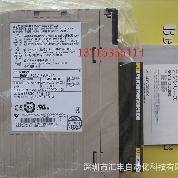 YASKAWA安川SGDV-R90F01A伺服驱动器SGD7S-3R8A00A SGM7G-05A7C6C