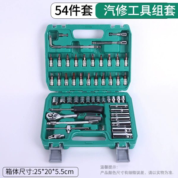 Bronze set, 54 pieces