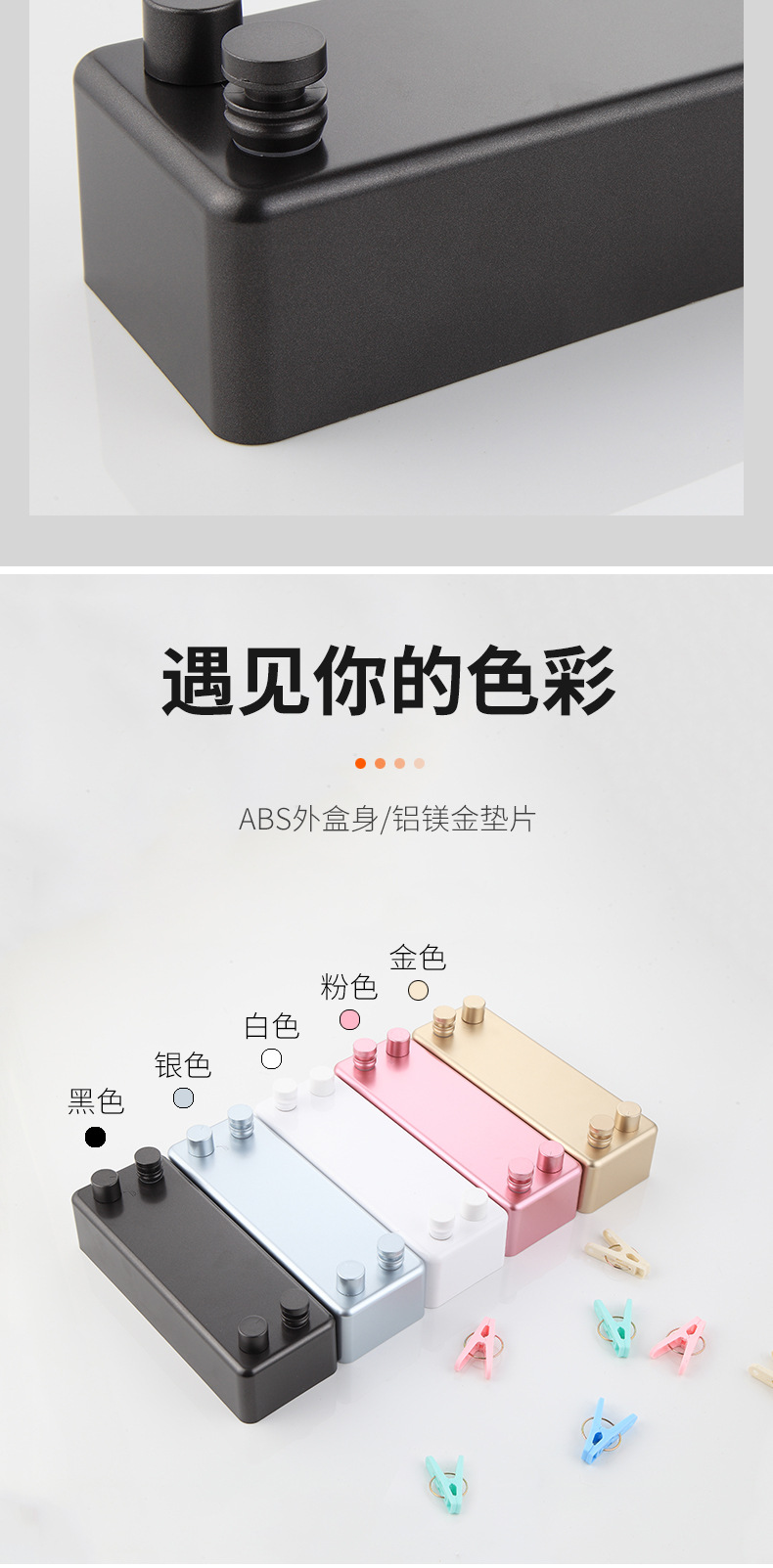 双头晾衣绳1_08.jpg?x-oss-process=image/format,png