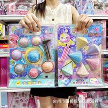 儿童考古发掘玩具套装挖泥挖宝藏男女孩益智动脑探秘挖宝石批发