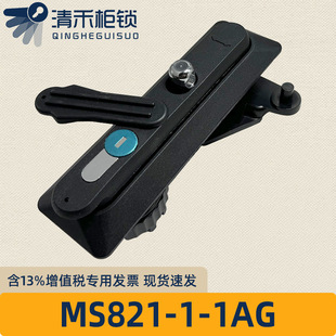 MS821-1-1AGƽ���i��ɫ늙��T�i������T�i����ƽ���i�Cе�T���i