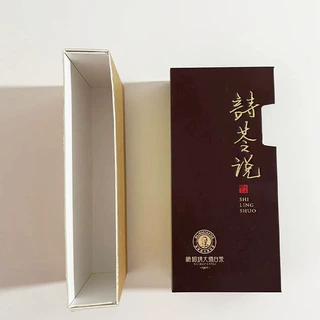 小号高档茶叶包装纸盒小泡袋茶礼盒精品定制精致禅意禅茶收纳
