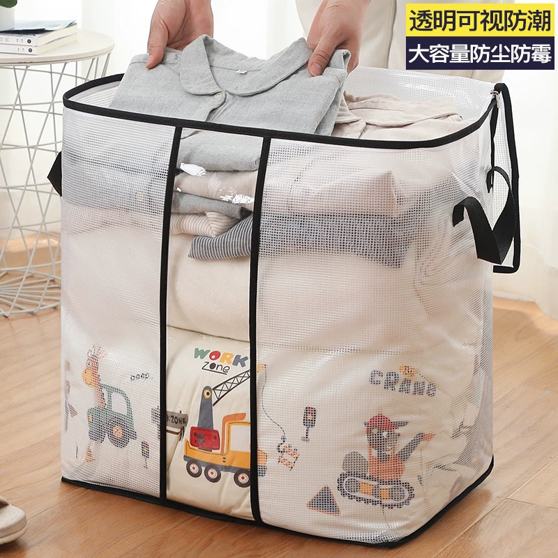 Waterproof capacious storage bag, luggage duvet for moving, pack