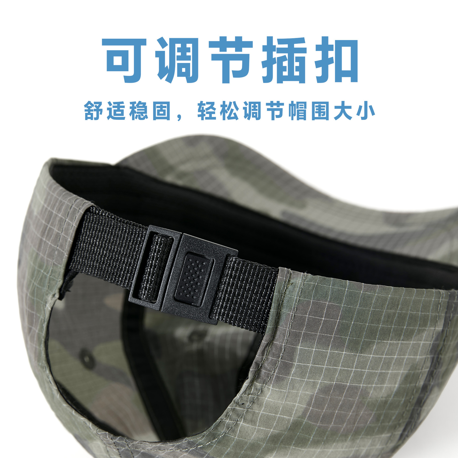 Summer camouflage travel baseball cap outside climbing