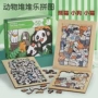 儿童木质卡通动物猫咪
