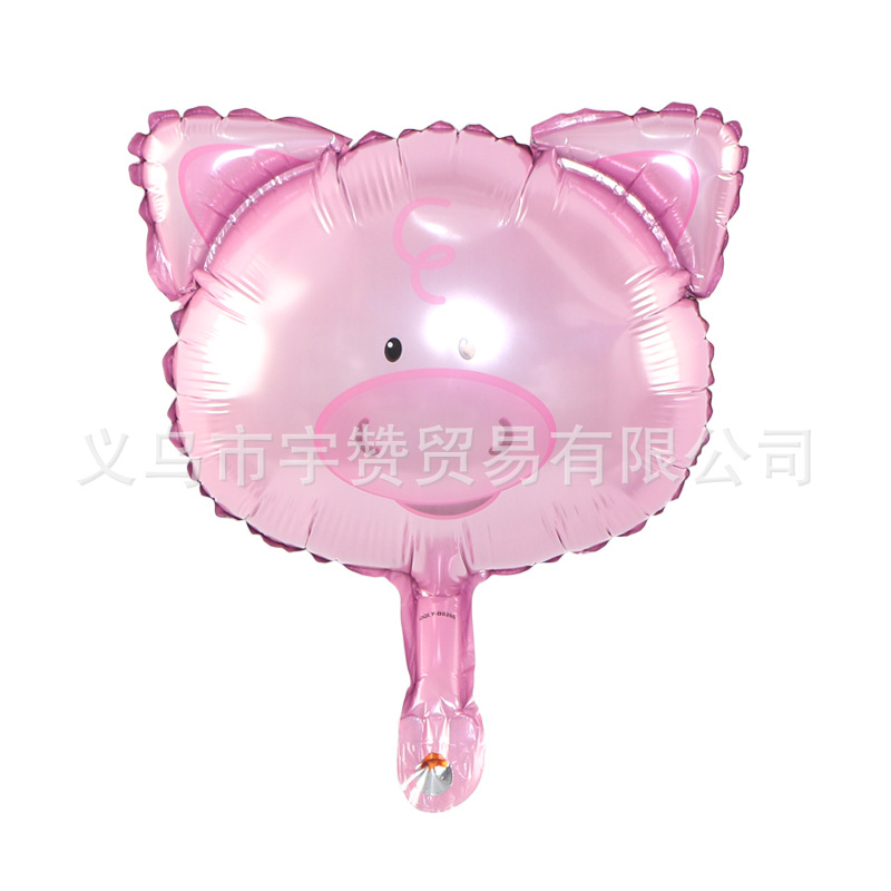 Mini bola de dibujos animados animal calle venta código de exploración pequeño regalo bola de ola bola interior bola de aluminio globo de película globo de empuje