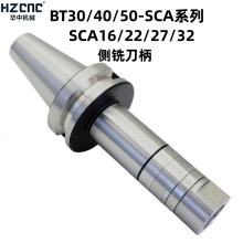 ؼӹƬ㊵UBT50-SCA22 27 32 40SCA㊵