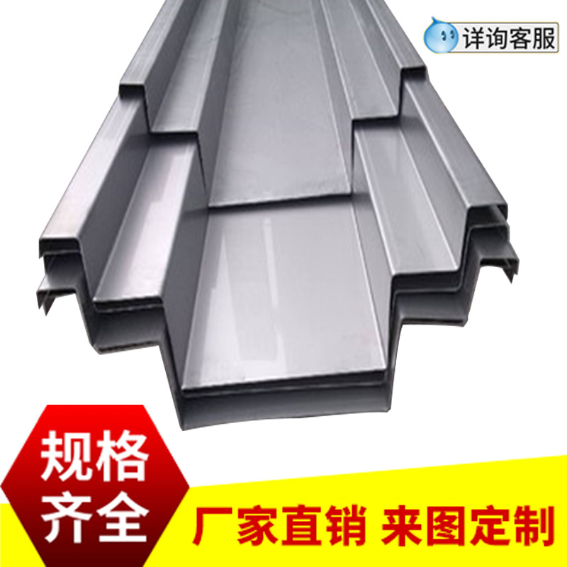Stainless steel gutter House rainwater sink 304 machining welding water tank u- Manufacturers can be customized