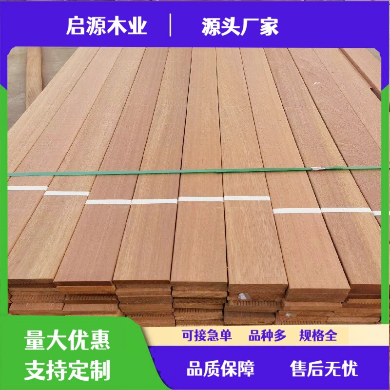 Pineapple Grid Eucalyptus Wood, Camphor Wood, Rosewood, Hardwood, South American Teak, Indian Rosewood, Tang Wood Flooring, Wooden Squares