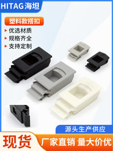 ��̹DK725���ϵ��ɴ������䵯���ſ۰�ѹ������������ƶ�����