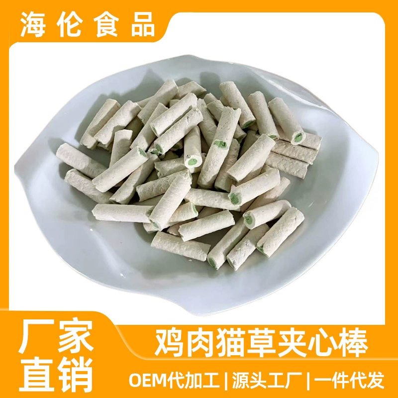 Лакомства для кошек, курица, козье молоко, сэндвич-палочки с кошачьей травой, лиофилизированные закуски для домашних животных, основные продукты для собак и кошек, сопутствующие корма.