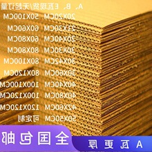 ��������ߌӼ����ֹ�Ӳ��Ƭģ�ͼ��忨Ӳ�����㼈�����