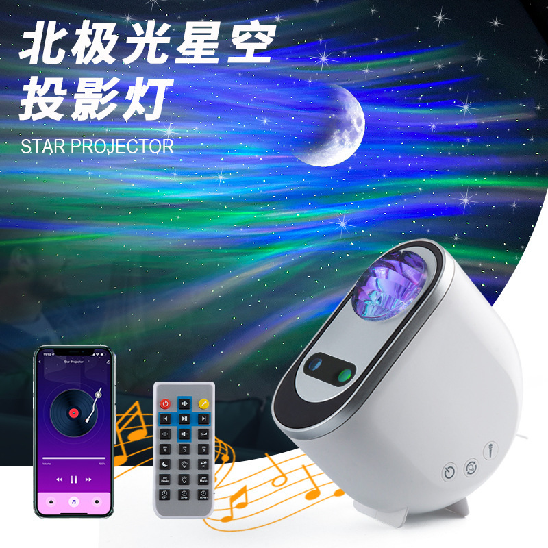 クロスボーダーインホットスタイルオーロラ投影星空ランプリモコンナイトライト雰囲気ライト水の波紋ライトスターナイトライト|undefined