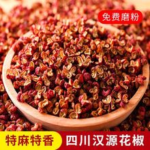 Ĵخatۻ500gt黨齷250500g