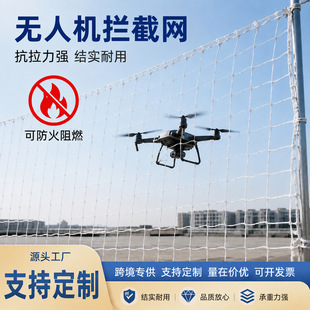 ����ȼ�羳�����o�˙C�r�ؾW���Ϳհ�ȫ�W��]���ɔ_�_ײ����W