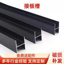 �l���g�����X�Ͻ����B�ӗlH���X�Ľ�ƴ�l�Ӱ��ƴ������_��