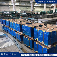 羳201 410 430P䓉Ӿ펧rSֱ