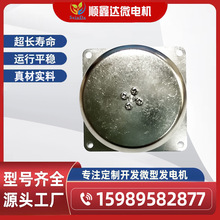 100W�l늙C/΢�Ͱl늙C��������/�_�Ȱl늙C