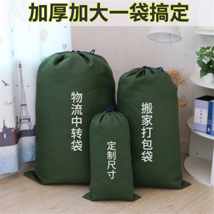 �Ӻ���ĥ�����ռ{�����D�������f��������������