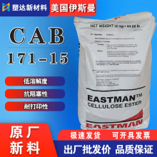 ˹wSCAB 171-15 ͟ Ͷ ܽ ճτĤ