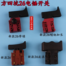 ��N�_�P 26��N�_�P ��N�ְ��_�P ���Ŀ���N���_�P �¿����