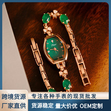 ������朱�SKHL�r�ջ��ȃ��ž�Ͱ��С�G�����|�͹�����Ůʿ�ֱ�