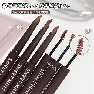 sweetmint����ü�PȾü�����һ��ɫ������Ȼ���w��������Ұ��ü