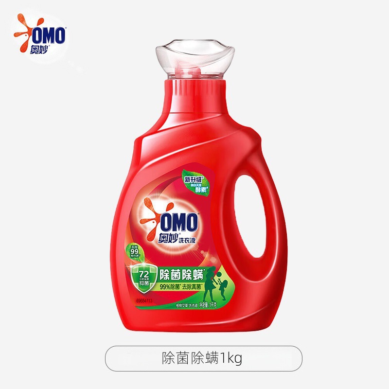 살균 및 진드기 제거 1kg