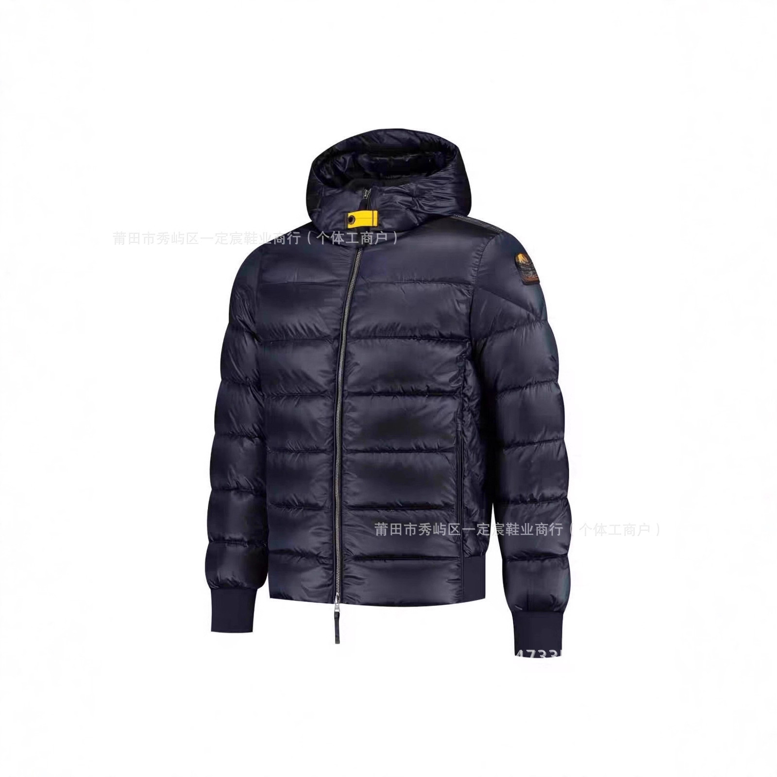 2025 Cross-Border Hot New Men's down Jacket Hooded Zipper White Duck down Thickened Jacket Dopamine Ready-Made Clothing