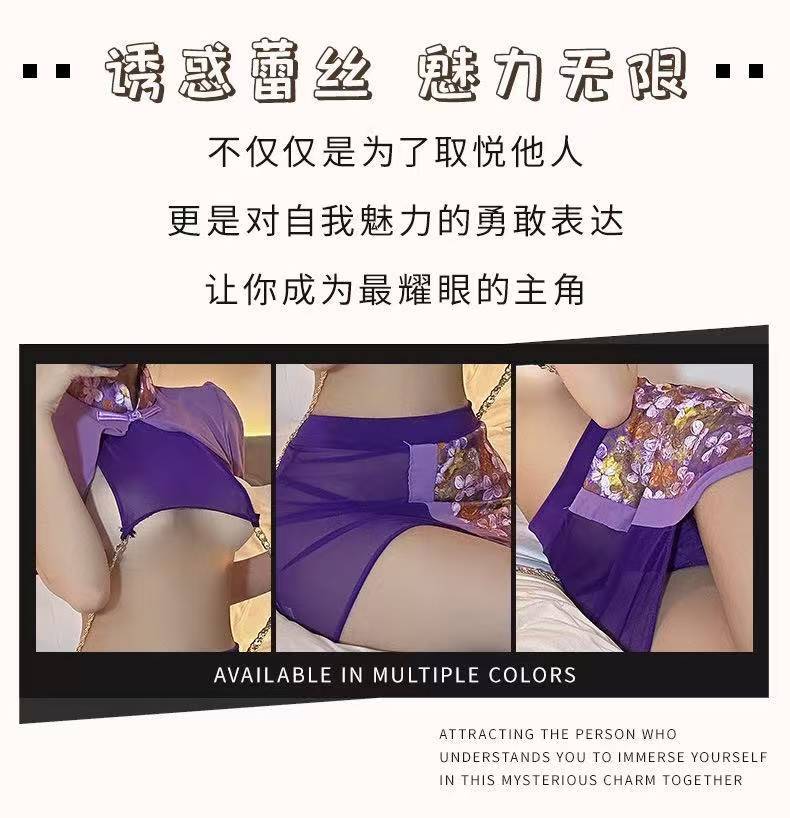 Retro Open-Chest Cheongsam Lingerie Set with Pull Chain, Purple Mesh Polyester, One Size — detail image 5