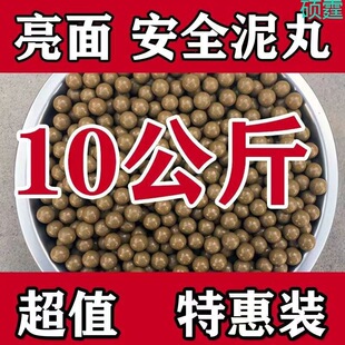 ���ش���������������ӏ����װ�ɫ�����Ҋ����