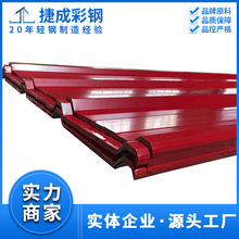 860�Ͳ�������YX25-287-860�Ͳ�䓰� ���S�����l �����Rȫ��