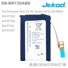 EB-BR730ABE適用三星Gear S2 3G R730 SM-R600 SM-R730A手表電池
