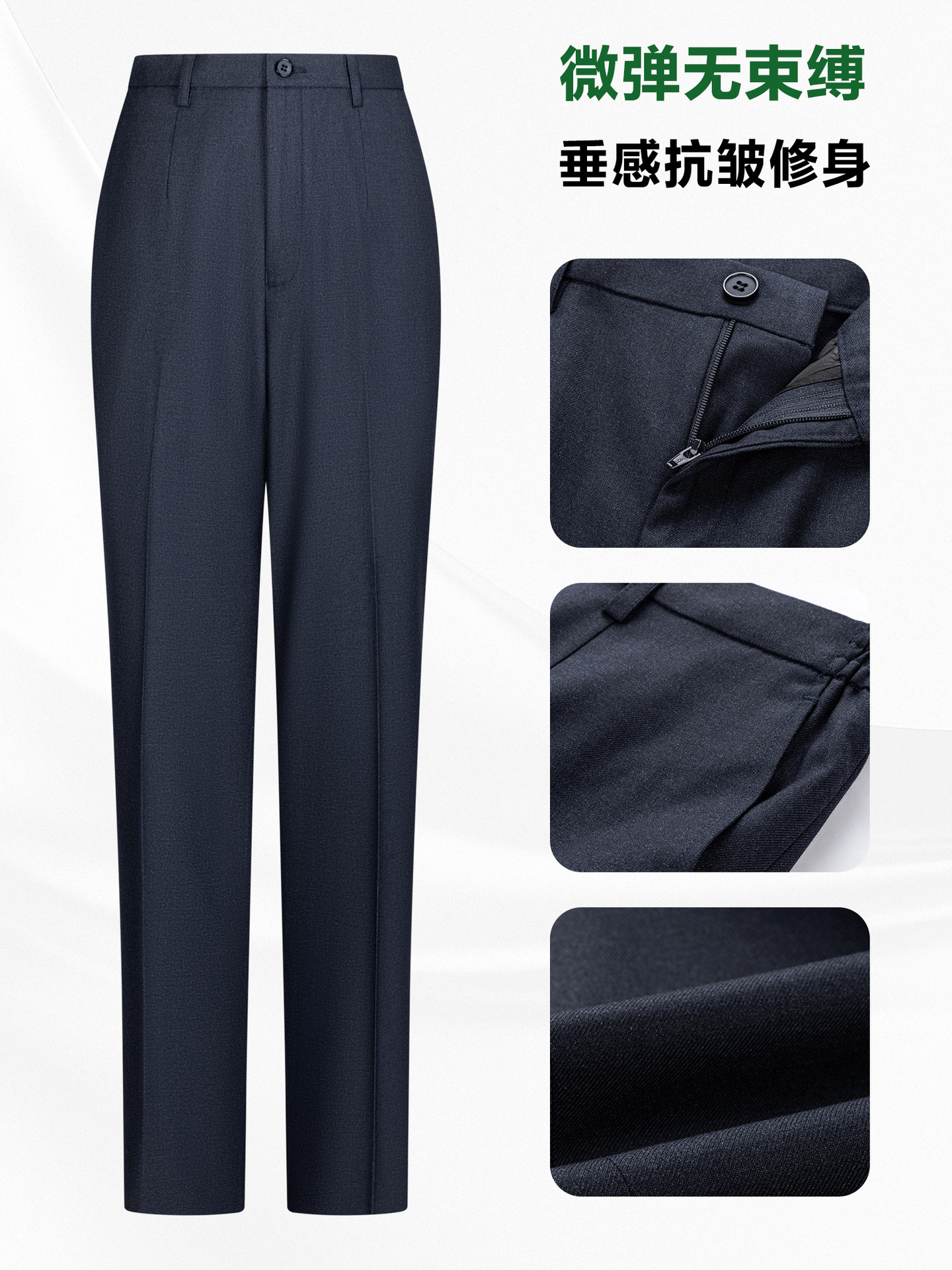 Pantalones de trabajo, pantalones de trajes de mujer, ropa de trabajo recta, ropa delgada, uniformes de cintura alta, pantalones de primavera y otoño, mujeres de alta calidad.