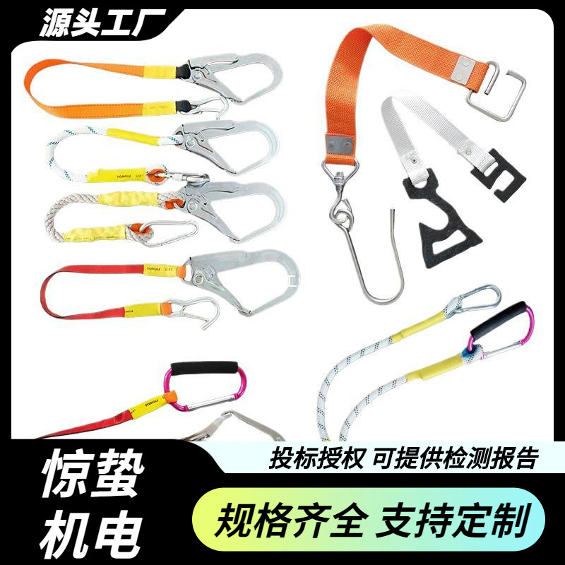 消防水带挂钩铸铁包布挂钩不锈钢挂钩带检测报告新式消防水带包布