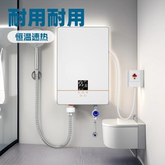 水貯蔵なしの小型高速給湯器浴室入浴インスタント電気温水器入浴家庭用工場卸売