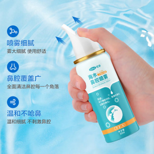 �����ڱ�ǻ�o�������ں�ˮ��ǻ���F���ں�ˮ��ǻ��ϴҺϴ���}